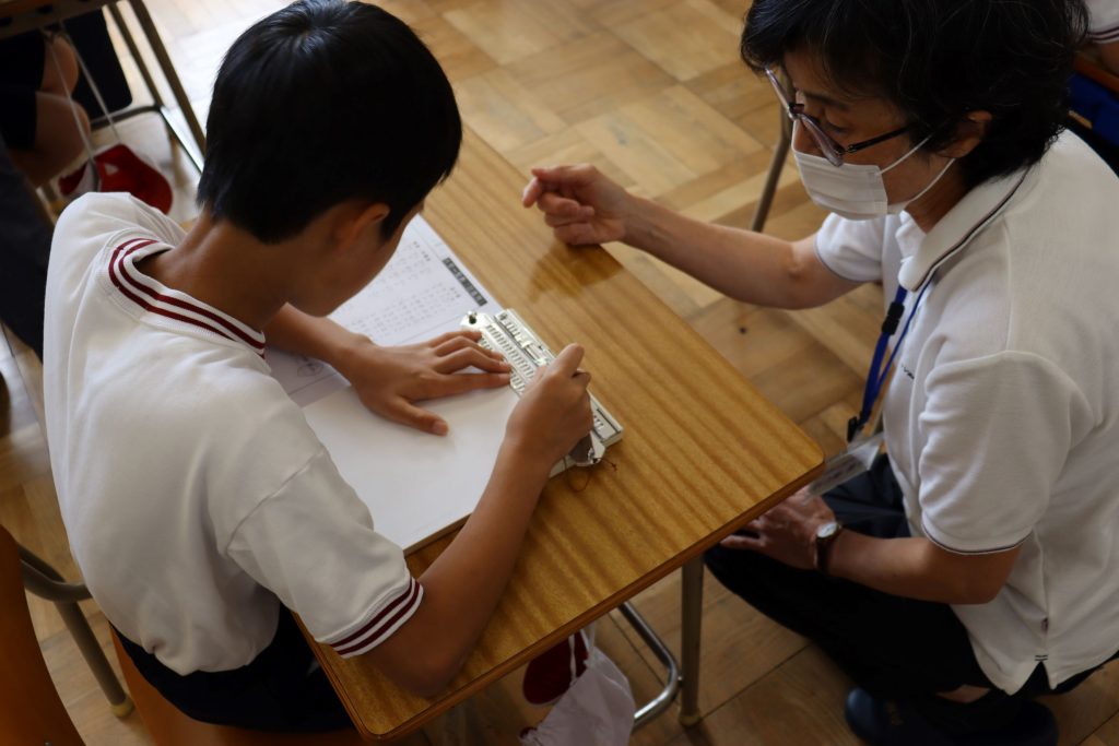 向陽小学校で福祉教育授業を実施しました。 イメージ