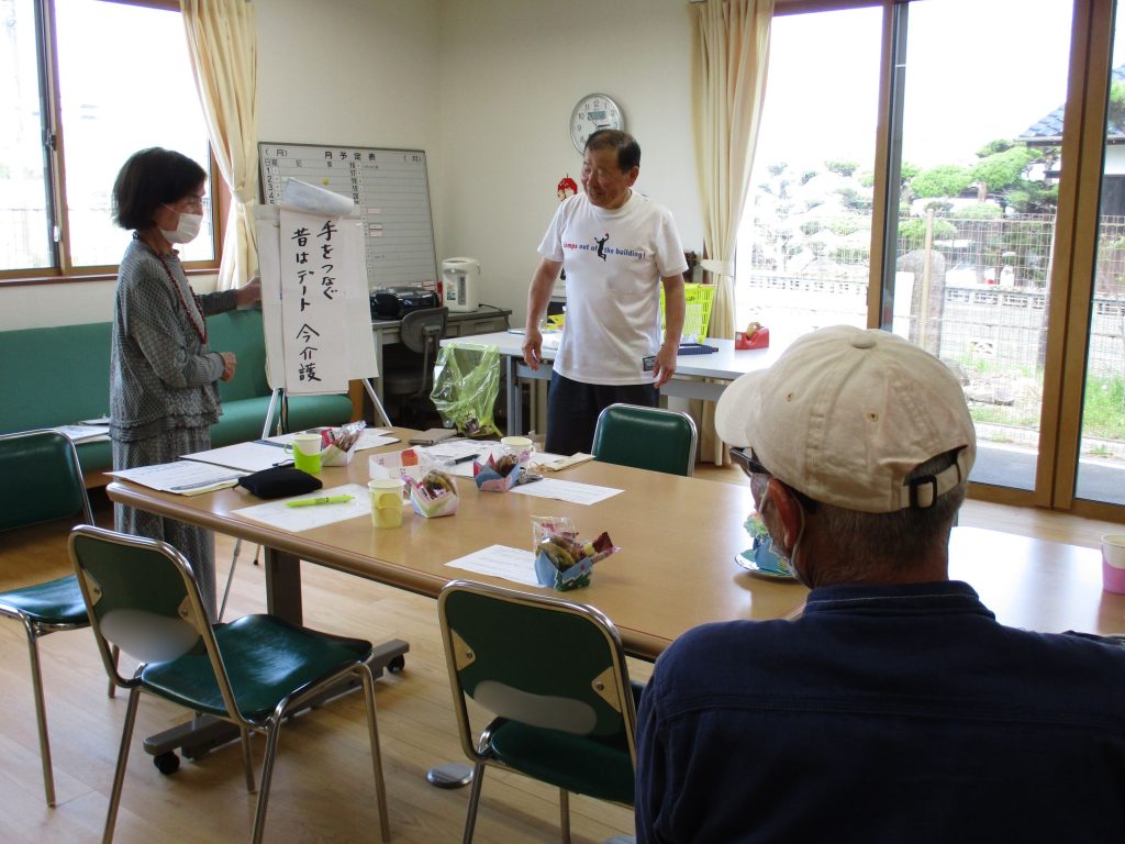 令和７年度 第１回家族介護者ミニ交流会を開催しました。 イメージ