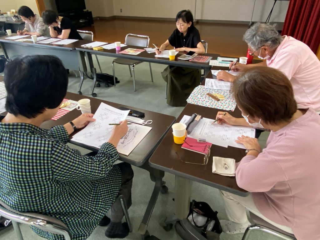 ９月の聴々サロンを開催しました イメージ